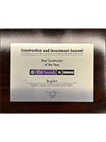 CIJ Awards 2025_Bog'Art - Best Constructor of the Year